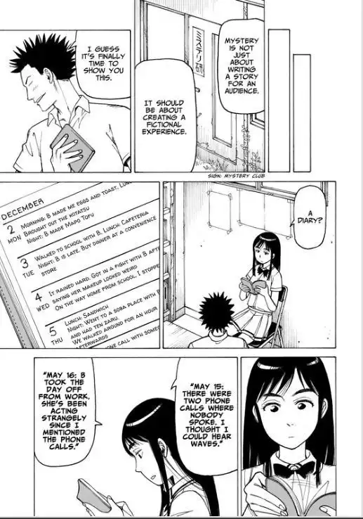 Soredemo Machi wa Mawatteiru Chapter 115 15